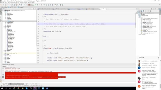 Laravel.su #3: Знакомство с JWT смотреть онлайн