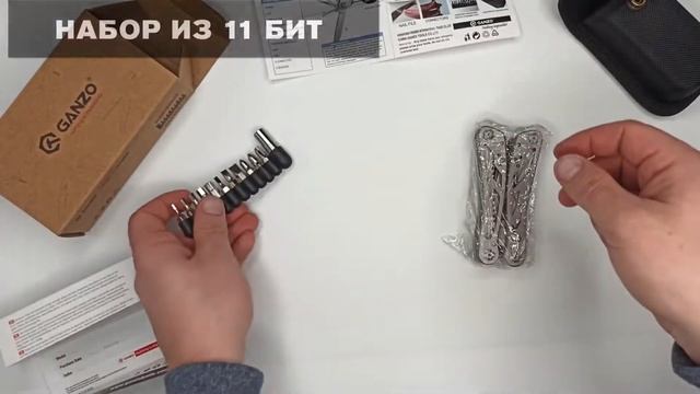 Распаковка/Unboxing мультитула Ganzo G202 смотреть онлайн