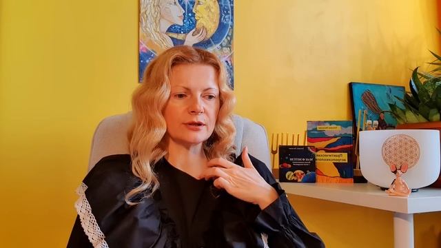 Как пережить утрату смотреть онлайн