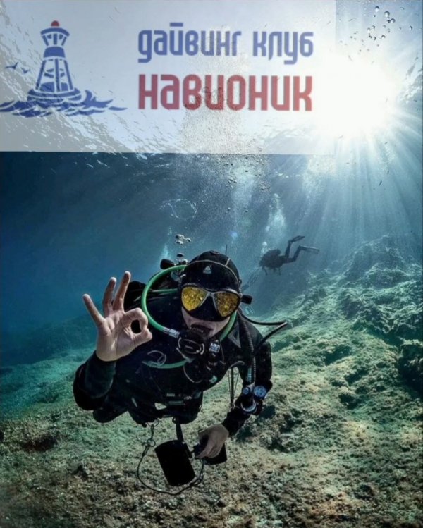 Документальный фильм про Красное море.