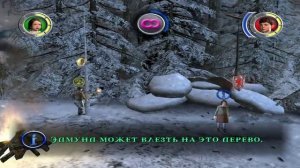 Хроники Нарнии. Лев, Колдунья и Волшебный шкаф:Знакомство с Нарнией.