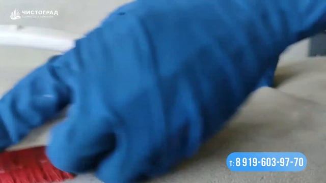Химчистка дивана в Уфе! смотреть онлайн