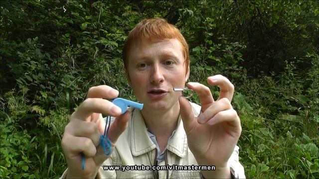 Как сделать свисток высокой громкости (Self-made whistle) смотреть онлайн