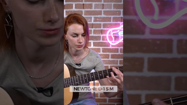 Newtone D-1 GuitarShop Нины Якименко #Shorts смотреть онлайн