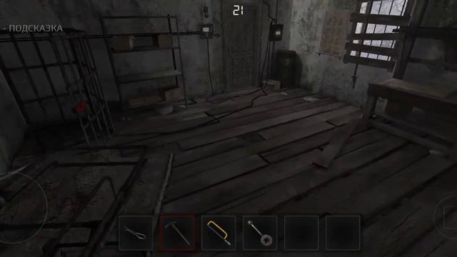 как пройти игру "METEL" какой? код для панель управление 1часть 1глава алан смотреть онлайн