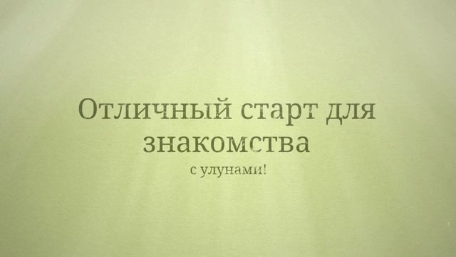 Заказать-чай.ру - Официальный интернет-магазин китайского чая смотреть онлайн