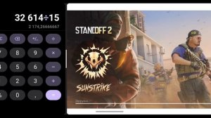 как растянуть экран в стандофф2 на vivo