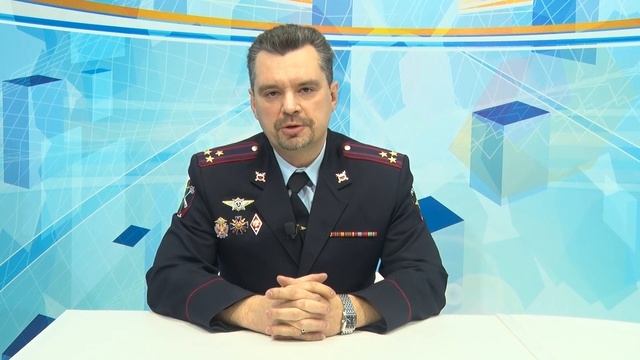 День работников транспортной полиции России смотреть онлайн