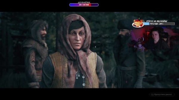 [4K] The Thaumaturge прохождение на русском ➤ Геймплей и Обзор на ПК