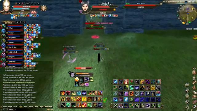 TW Hunters vs Reborn Risen Сансара 18 02 2018 смотреть онлайн