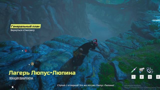 Biomutant прохождения узнал как победить свинофырма - биомутант автор канала макс риск смотреть онлайн