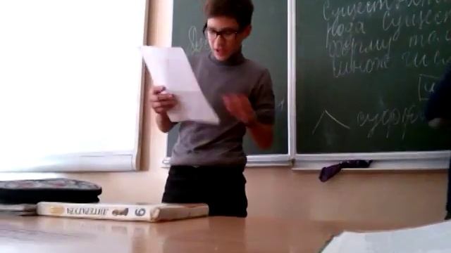 Как нужно читать стихотворения СМОТРЕТЬ ВСЕМ! смотреть онлайн