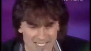 Александр Серов - Как быть