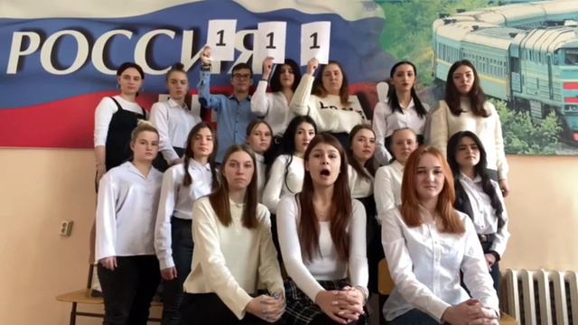 Поздравление с днём студента Группа 111