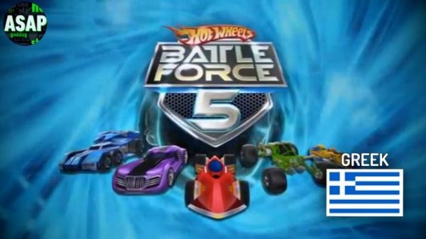 Hot Wheels Battle Force 5 | OP Multilanguage (Requested)