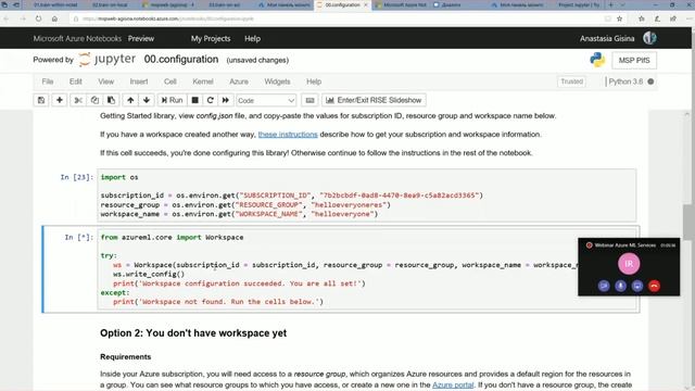Azure Machine Learning Services - Webinar смотреть онлайн