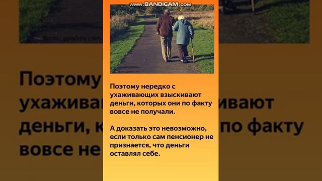 Творческий Путь к Совершенству