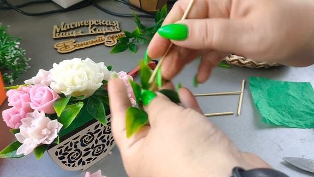 Букет из мыла ручной работы. Кашпо "Чашка гжель" смотреть онлайн