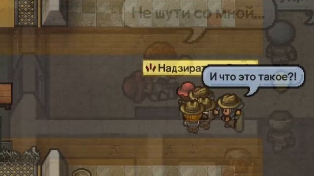 Endless Sandstorm - Тюрьма для The Escapists 2 в мастерской Steam смотреть онлайн