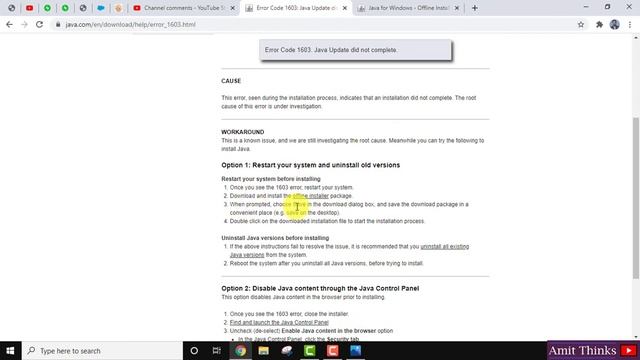 Fix: Error Code 1603: Java Update did not complete. смотреть онлайн