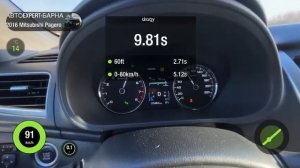 Разгон Mitsubishi Pajero Sport, 2016 год, 3.0 8AT, бензин (209 л.с.), 4WD, 0 - 100 км/ч, 402 метра