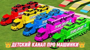 РАЗНОЦВЕТНЫЕ ТРАКТОРЫ УБИРАЮТ УРОЖАЙ