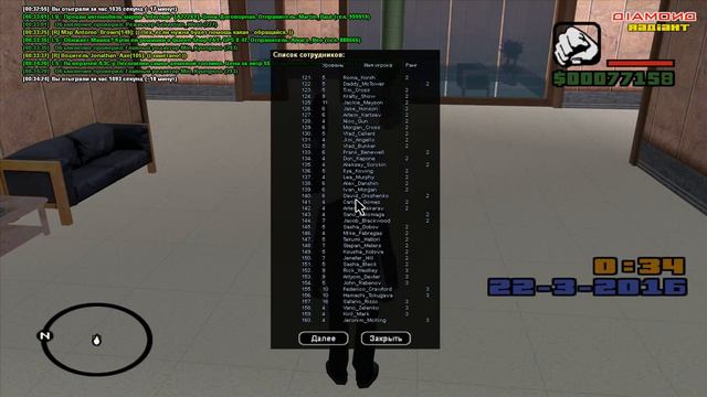 Showall 21 marta смотреть онлайн