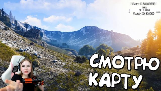 RUST Стрим! Желания должны сбываться! смотреть онлайн