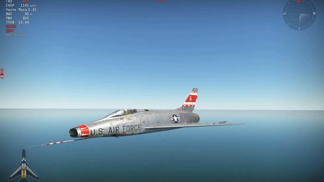 War Thunder | Улитки снова облажались? смотреть онлайн