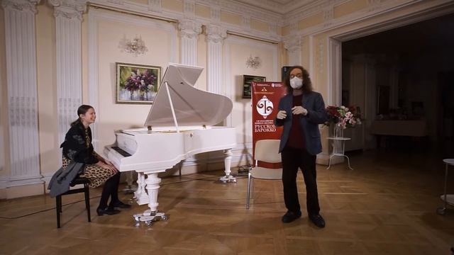 Мастер-класс для инструменталистов. Ведет Ельяшевич Павел смотреть онлайн