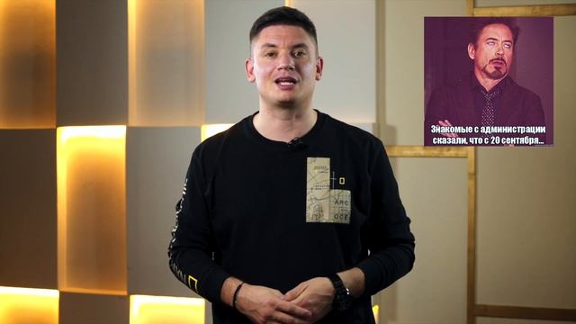 Можно ли инвестировать в недвижимость в 2021 году? Что будет с апартаментами в 2021 году? смотреть онлайн