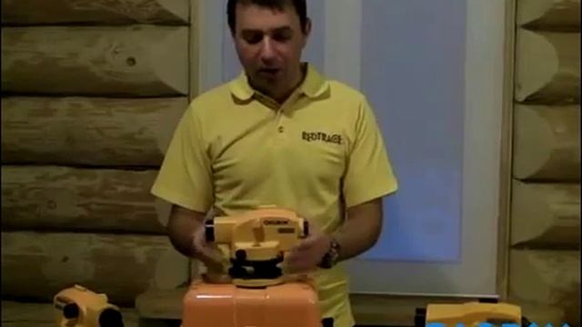 Geobox серия N7