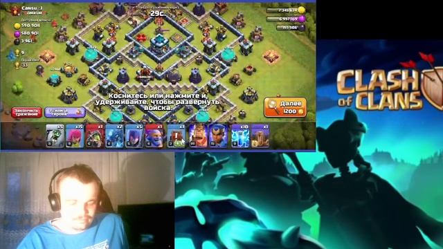 Прохожу предхэллоуинские события смотреть онлайн