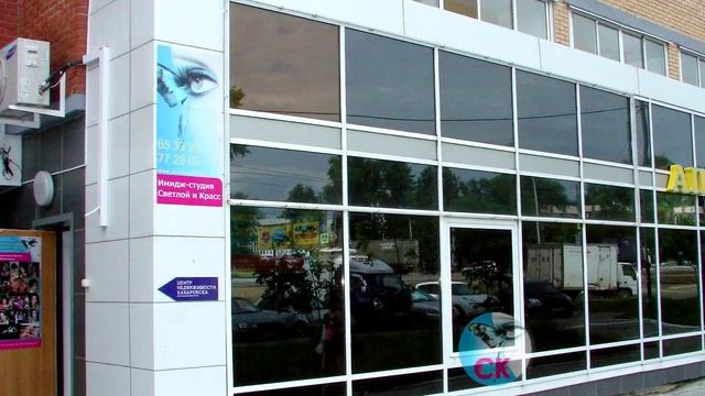 Светлая и Красс PR 2016 смотреть онлайн