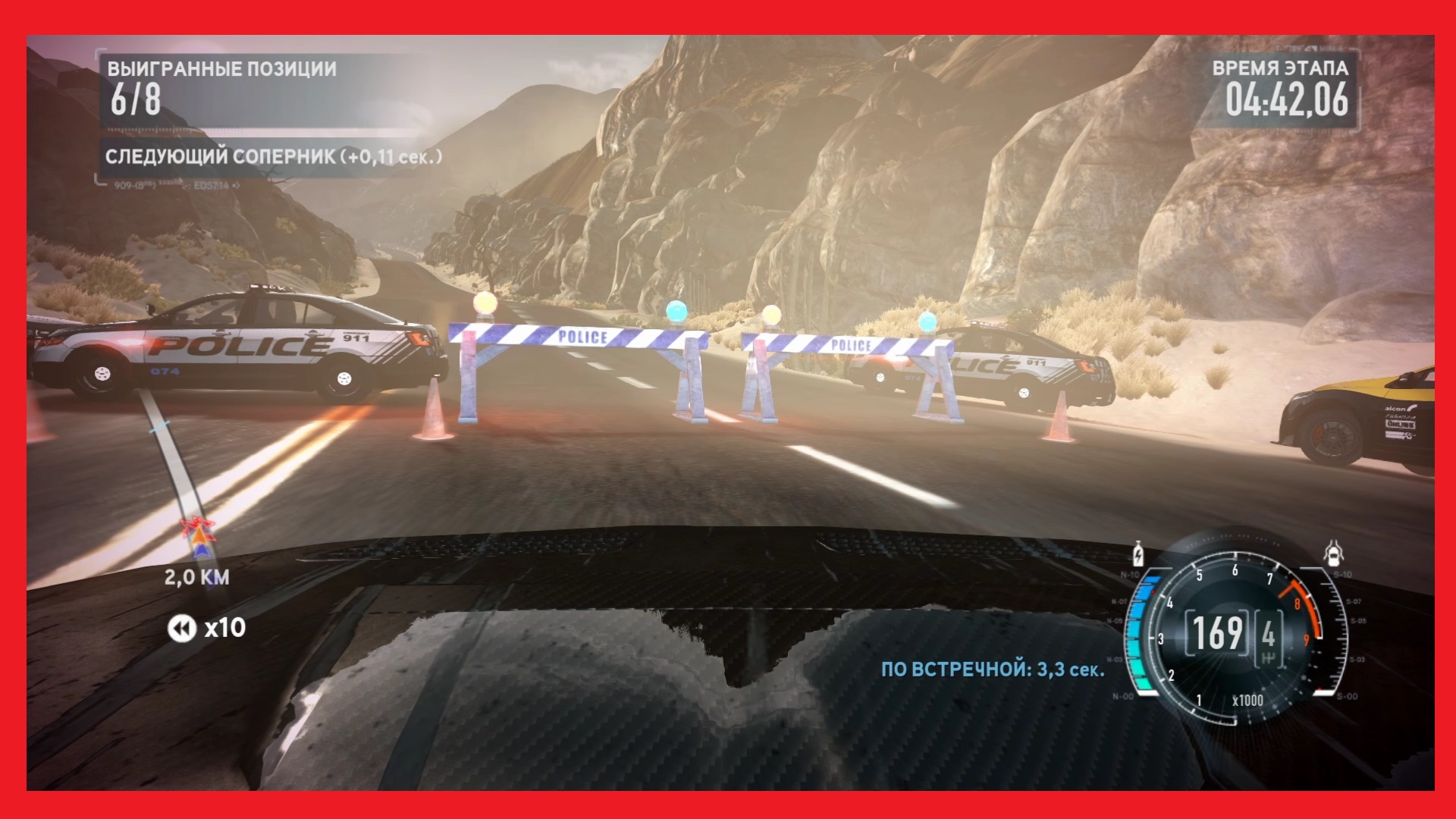 Need for Speed The Run Выиграть 8 позиций #2 смотреть онлайн