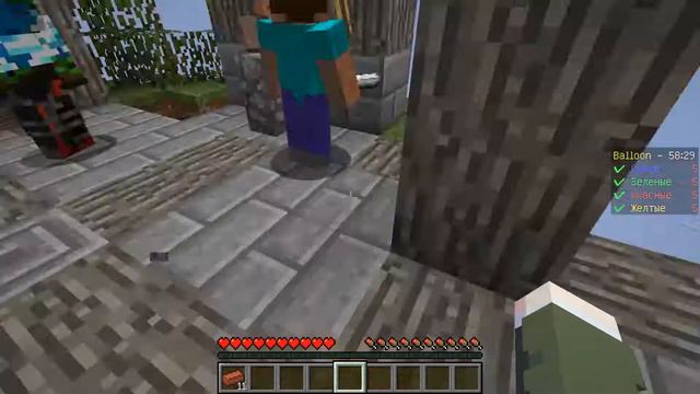 что я делаю в свободное время