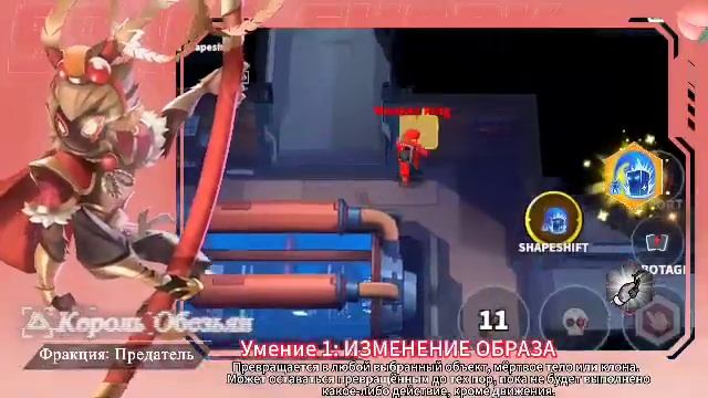 Новая роль Король Обезьян скоро Super Sus смотреть онлайн