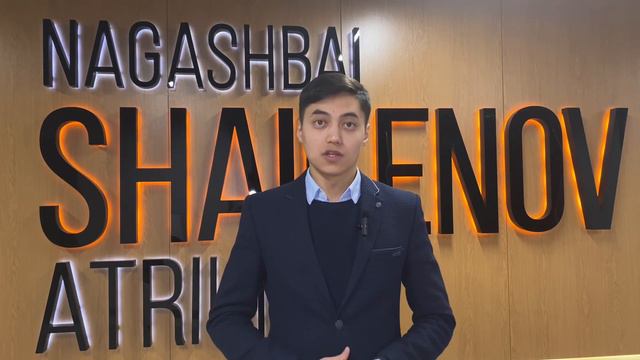 Как открыть ТОО от А до Я смотреть онлайн