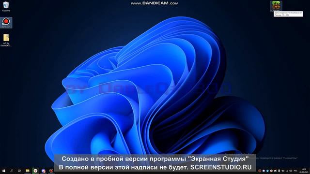 celestial Premium ♡ туториал по установке ♡ файлы в описании смотреть онлайн