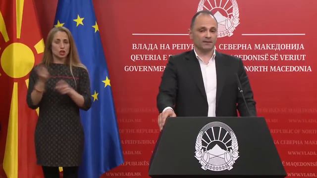 Надежите за стивнување на пандемијата - насочени кон вакцинација смотреть онлайн