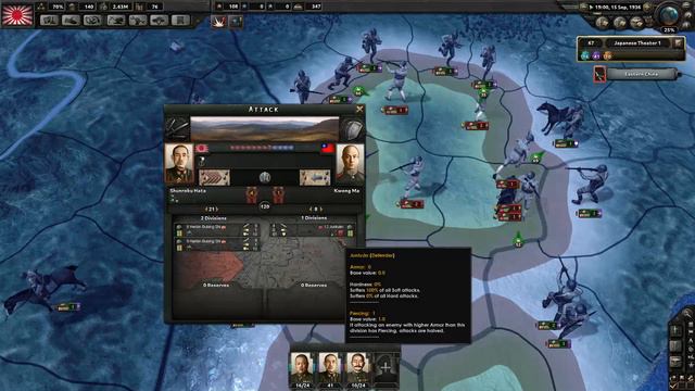FASCIST JAPAN - Hearts of Iron IV Gameplay #2 смотреть онлайн
