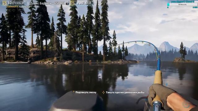 06| FAR CRY 5: САМАЯ ДОЛГАЯ РЫБАЛКА В МОЕЙ ЖИЗНИ РАДИ НОВОЙ УДОЧКИ смотреть онлайн