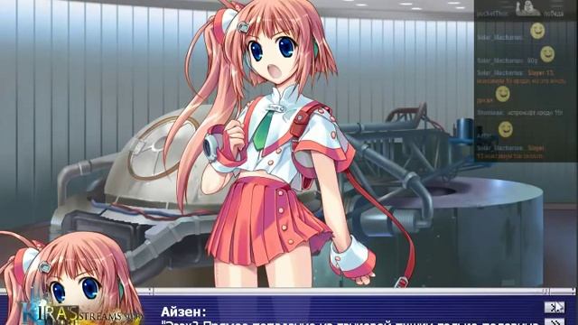 Gadget Trial RUS (ch. 1) смотреть онлайн