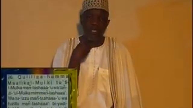Ola olohun lori wa By Sheikh MUHYIDEEN AJANI BELLO Only смотреть онлайн