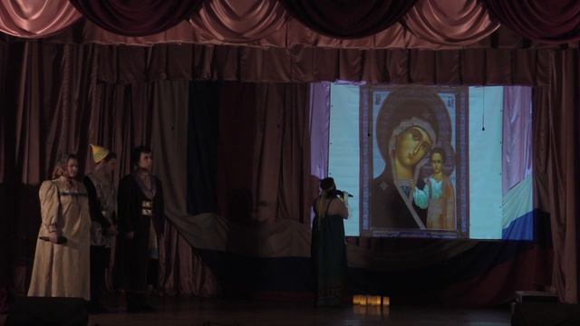 Литературно-музыкальная композиция "Россия - родина единства" 4.11.2020 смотреть онлайн