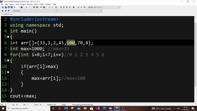 C++ program to find largest element of an array | 3 methods to find the largest number in an array смотреть онлайн