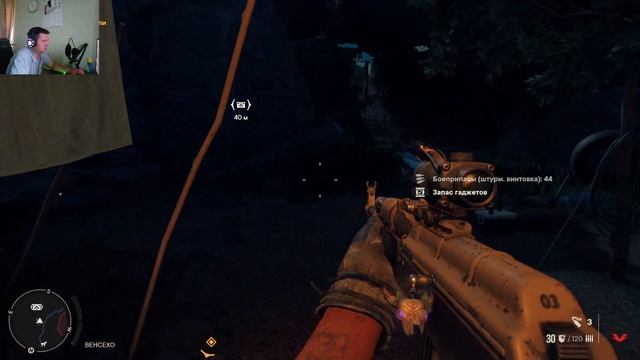 Far Cry 6►ПЛАН ПО ОСВОБОЖДЕНИЮ ЯРЫ #6 смотреть онлайн