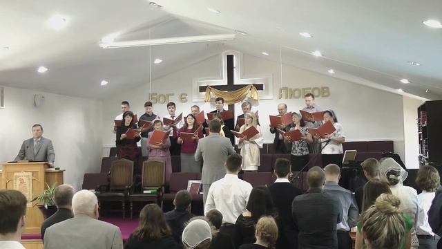 09 30 2018 Choir 3 Хор смотреть онлайн