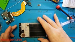 Samsung A51 замена экрана