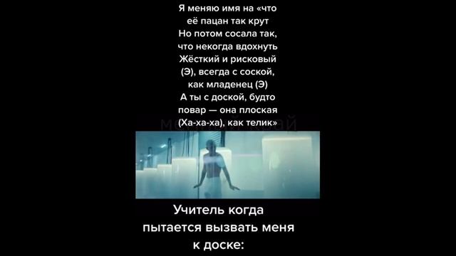 тик ток удалил танки с компа смотреть онлайн